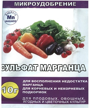 Сульфат марганца, пакет 10 г