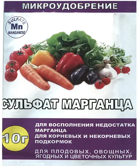 Сульфат марганца, пакет 10 г
