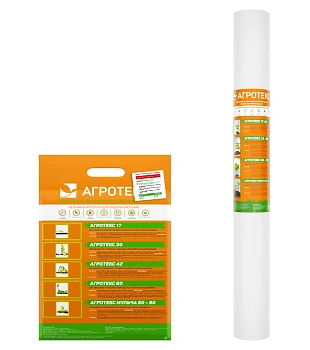 Агротекс Белый 17, 3,2*10 м, уп