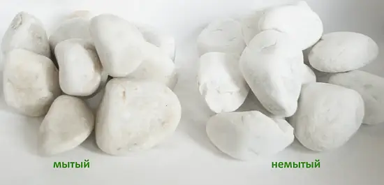 Мрамор белый Галтованный,  60-90 мм, 10 кг