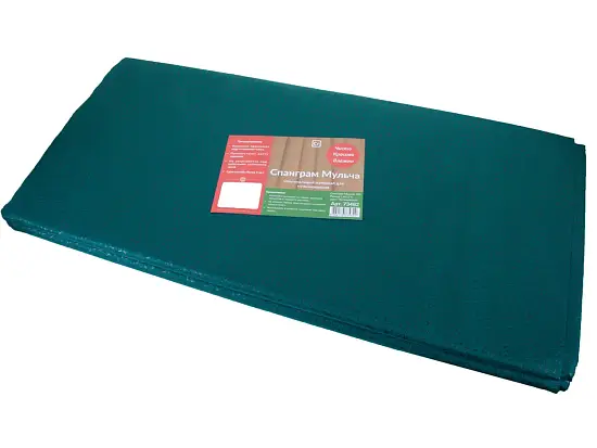 Nekura Спанграм 100 (для мульчирования), малахитовый, 1,6 х  6 м