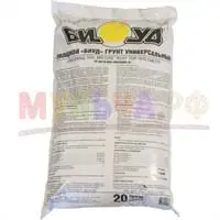 Грунт «Овощной универсальный»