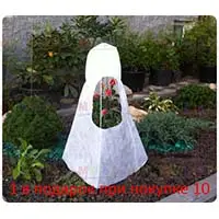 Осенняя акция на укрытия для роз Зимний домик