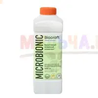 Биоактивный почвенный концентрат - Биокрафт