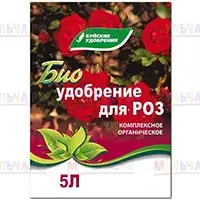 Органические удобрение для роз продлит период цветения