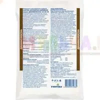 Классическое универсальное удобрение для садовых и комнатных растений