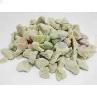 Субстрат для улучшения грунта и гидропоники