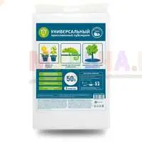 Субстрат с рыхлой воздухопроницаемой структурой для выращивания рассады