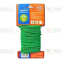 Удобный шнур для аккуратной подвязки садовых растений