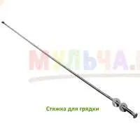 Готовые комплекты для сборки высоких грядок из ПВХ