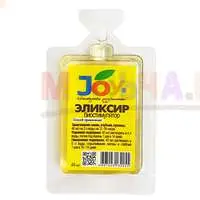 Эликсир биостимулятор для садовых и комнатных растений