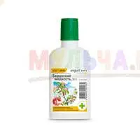 Бордоская жидкость - проверенное годами средство защиты растений от болезней