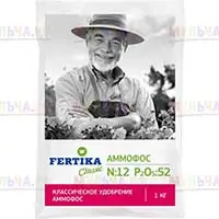 Фертика Аммофос вносится в почву при недостатке фосфора