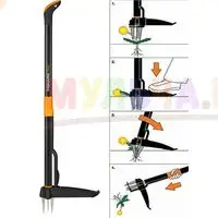 Самый легкий способ удаления сорняков