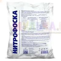 Универсальное минеральное удобрение