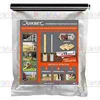 Монтажная масса QUIKSET - простейший и самый быстрый способ установить столбы