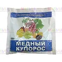 Медный купорос - антисептик, фунгицид, а кроме того, ценное медно-серное удобрение