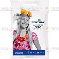 Гранулированное удобрение для рассады и подкормки цветов