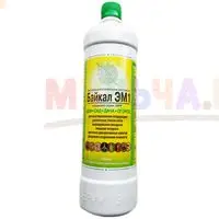 Байкал ЭМ-1 восстанавливает почву и очищает ее от патогенных микроорганизмов