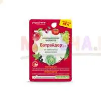 Батрайдер - универсальный препарат против множества садовых вредителей