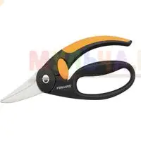 Практичные садовые ножницы