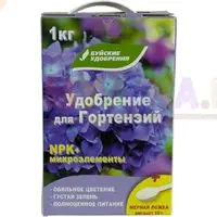 Эффективное удобрение для гортензий