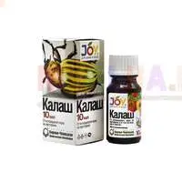 Надежная защита от колорадского жука