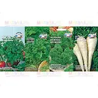 Вот такая петрушка...