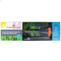 Осциллирующий дождеватель для полива участка прямоугольной формы