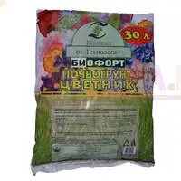 Почвогрунт для цветов и декоративных растений