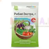 Стимулятор роста и корнеобразования «Рибав-Экстра»