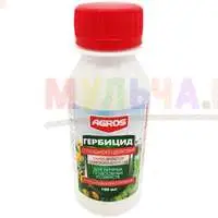 Системный гербицид сплошного действия Agros