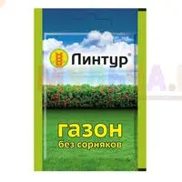 Линтур - препарат для борьбы с сорняками на газонах