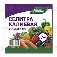 Ценное минеральное удобрение - калиевая селитра