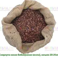 Экзотическая органическая мульча из скорлупы какао-бобов - Какао-велла