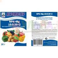 Удобрение с микроэлементами для огурцов и бахчевых