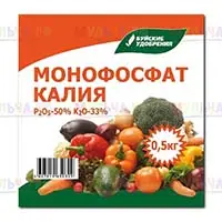 Концентрированное фосфорно-калийное удобрение