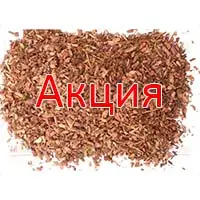 Акция! Скидки на гумус коры лиственницы