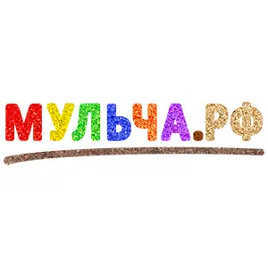 Установлена минимальная сумма заказа