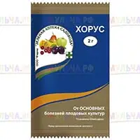 Хорус — системный фунгицид, от заболеваний плодовых деревьев