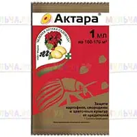Актара - защита сада от листогрызущих насекомых-вредителей