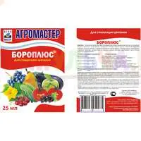 Подкормка бором необходима практически любым растениям