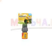 Коннектор Hozelock 2065 aquastop Plus рассчитанный на большие нагрузки