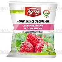 Хороший урожай клубники поможет получить комплексное удобрение