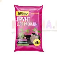 Вырастить крепкую рассаду будет проще в специальным грунте