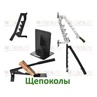 Легко и быстро можно заготовить щепу при помощи щепокола