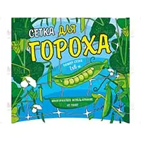 Сетка из которой быстро и легко можно сделать шпалеру для выращивания гороха