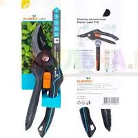 Эргономичный секатор для аккуратной и точной подрезки веток