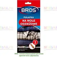 Экологически безопасная клеевая ловушка для борьбы с одежной молью