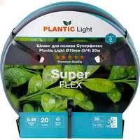 Прочный и долговечный садовый шланг диаметром 20 мм для сада и дачи